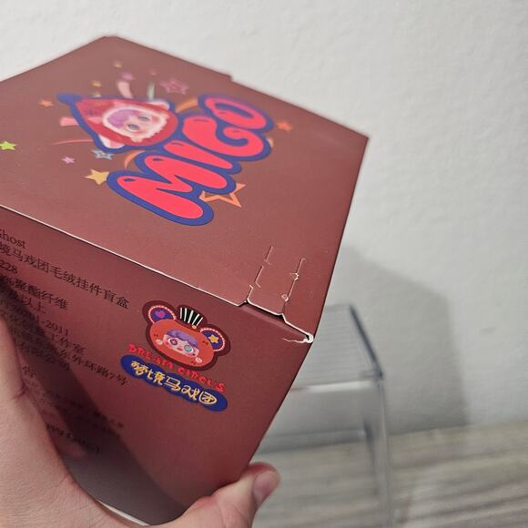 MIGO Dream Circus Vinyl Plush Pendant Blind Box NEW SEALED - Picture 5 of 6